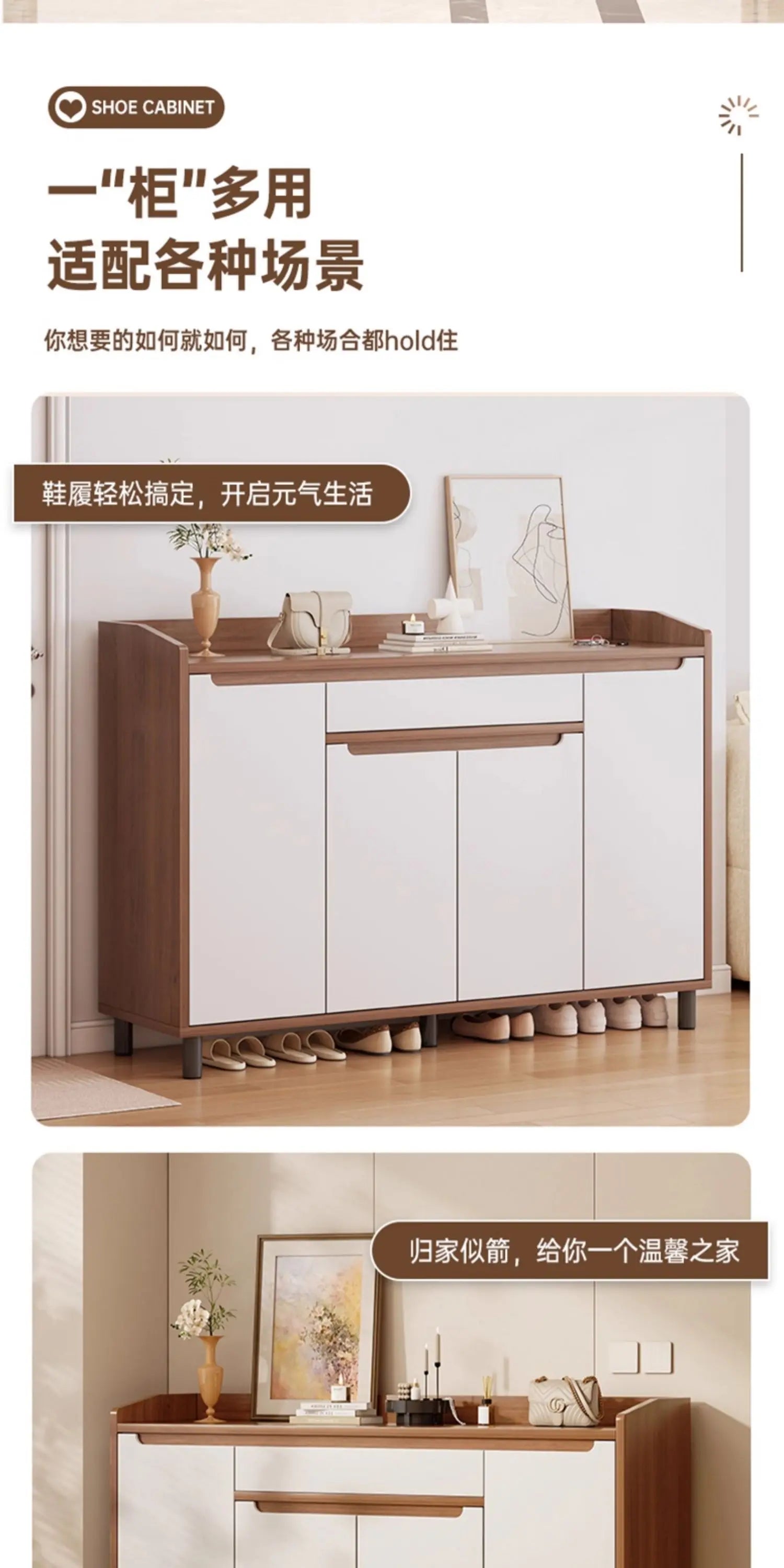 Home Shoe Cabinet Home Door Indoor Storage Cabinet Integrated Against The Wall New Chinese Storage Porch Cabinet Large Capacity