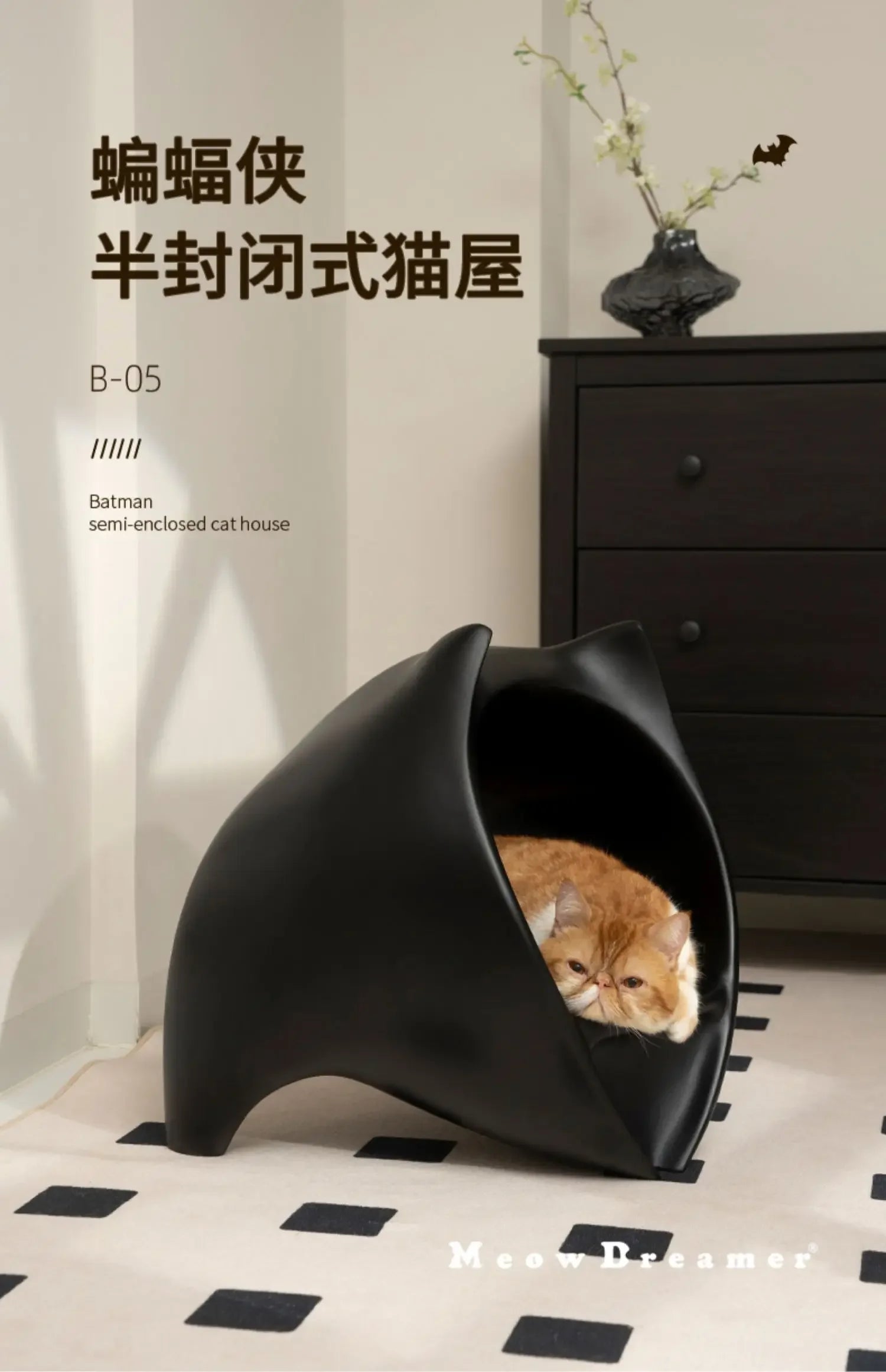 Four Seasons Universal Cat House Cat Villa Furniture Decoration Cat House