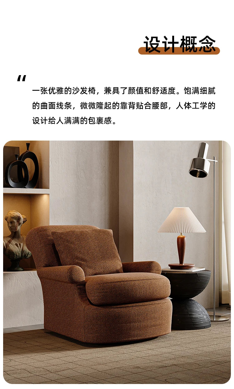 Antiques Designer Living Room Chairs Comfortable Soft Minimalist Lazy Chairs Lounge Relax Fauteuil Salon Interior Decorations