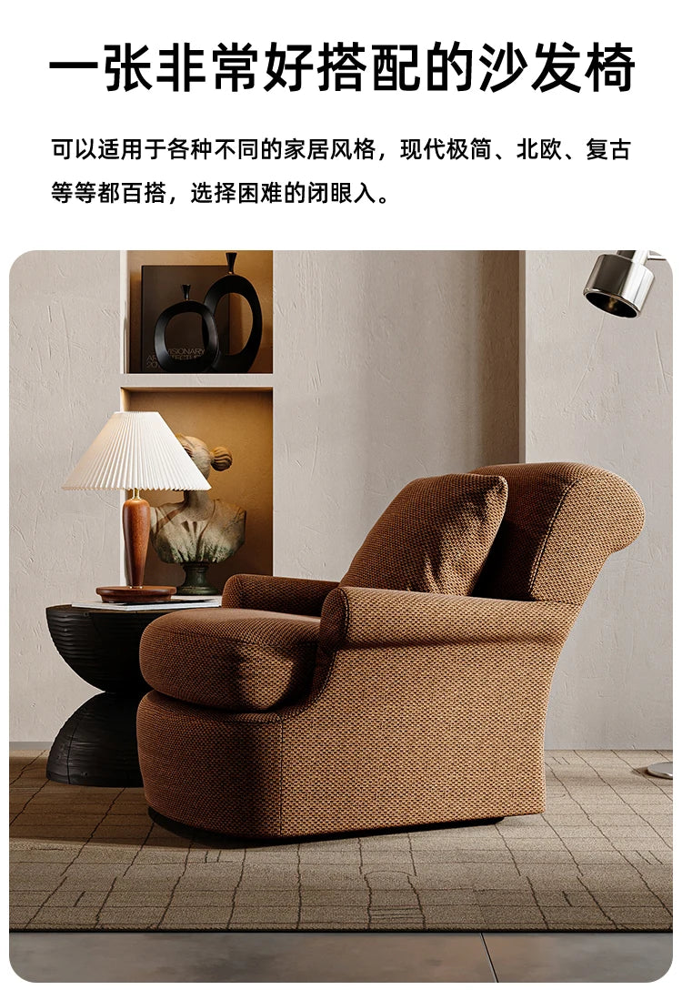 Antiques Designer Living Room Chairs Comfortable Soft Minimalist Lazy Chairs Lounge Relax Fauteuil Salon Interior Decorations