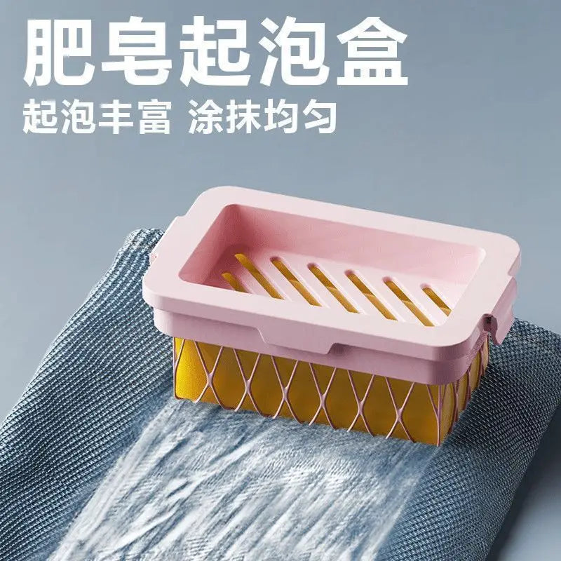 Premium Stainless Steel Bathroom Soap Holder Wall Mounted No Drilling Required Net Basket Wholesale Black Soap Rack Home Goods