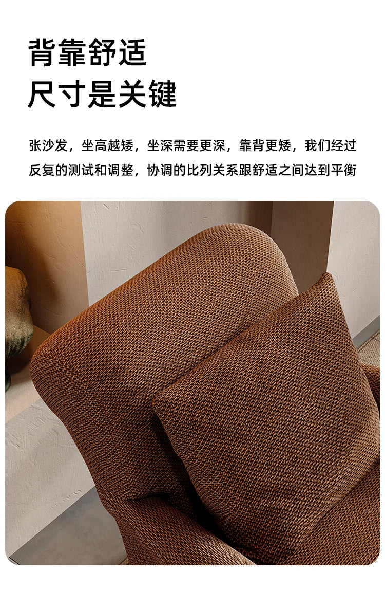Antiques Designer Living Room Chairs Comfortable Soft Minimalist Lazy Chairs Lounge Relax Fauteuil Salon Interior Decorations
